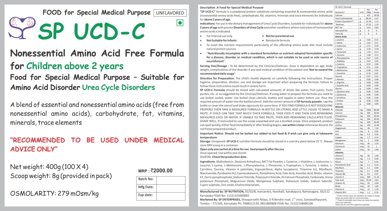 SP UCD C – spformulas.com