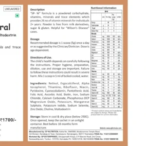 SP-W Vitamin Mineral